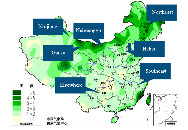 优惠活动办理大厅 -首页